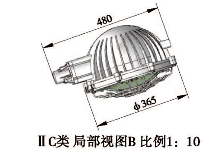 防爆LED燈具