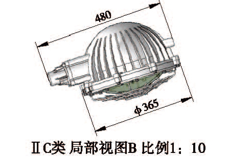 重慶防爆LED燈