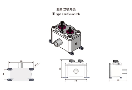 防爆電器